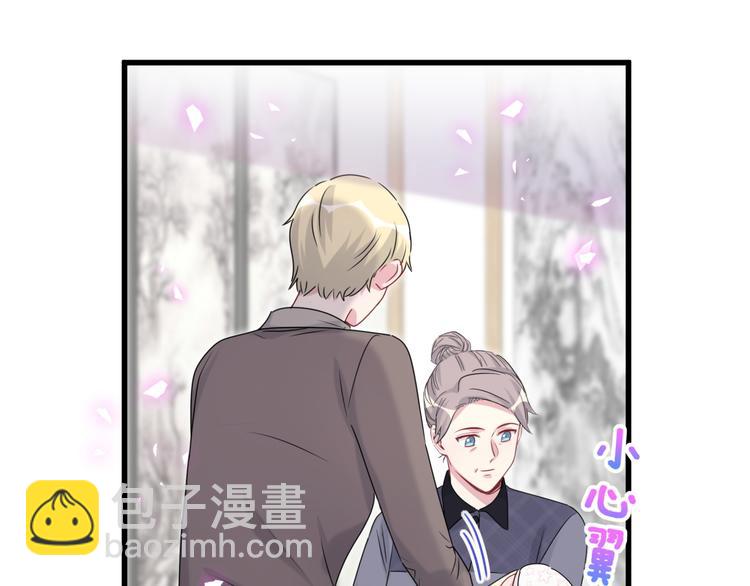 第147话 肉肉身后的小孩是？(1/3)-第154话
