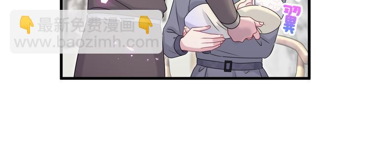 第147话 肉肉身后的小孩是？(1/3)-第154话
