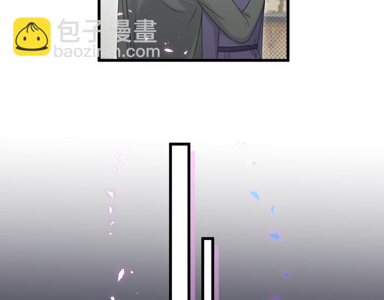 第147话 肉肉身后的小孩是？(1/3)-第154话