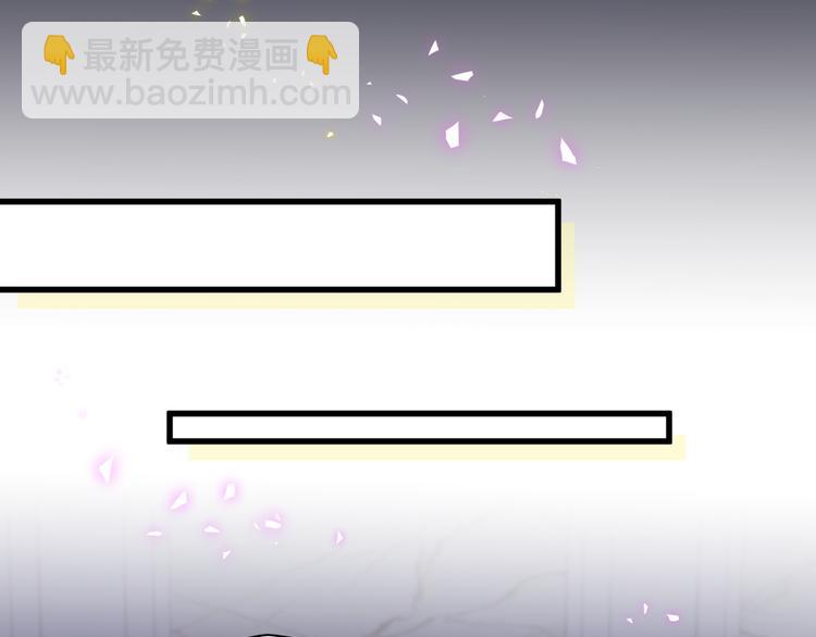 第147话 肉肉身后的小孩是？(1/3)-第154话