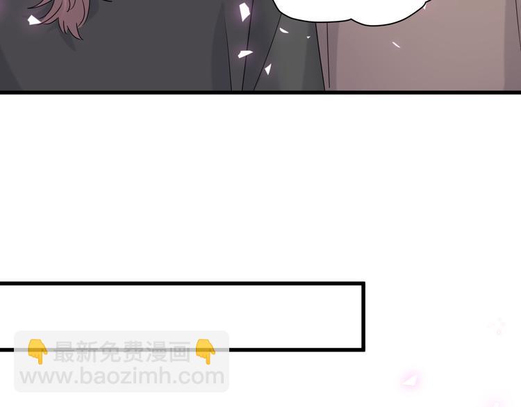番外 慕慕出差2 司闻健身时间(1/2)-第156话