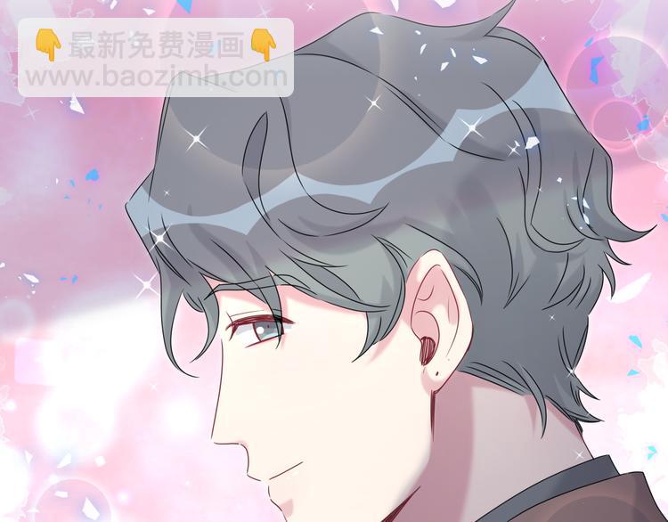 番外 慕慕出差2 司闻健身时间(1/2)-第156话