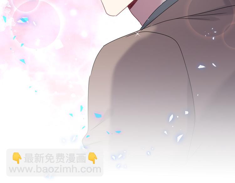 番外 慕慕出差2 司闻健身时间(1/2)-第156话