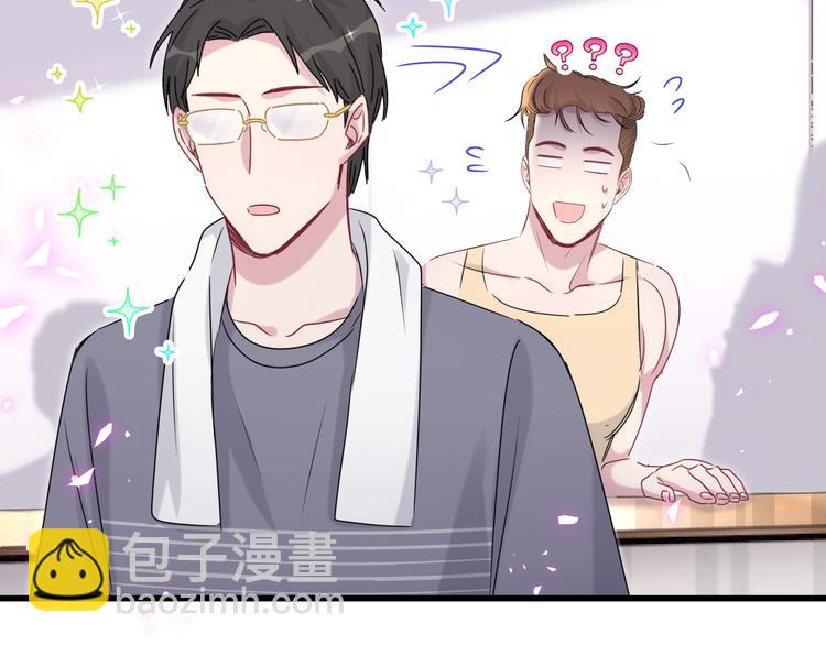 番外 慕慕出差2 司闻健身时间(1/2)-第156话