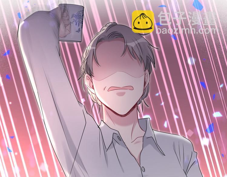 第150话 你们可以叫我肉肉(1/3)-第158话