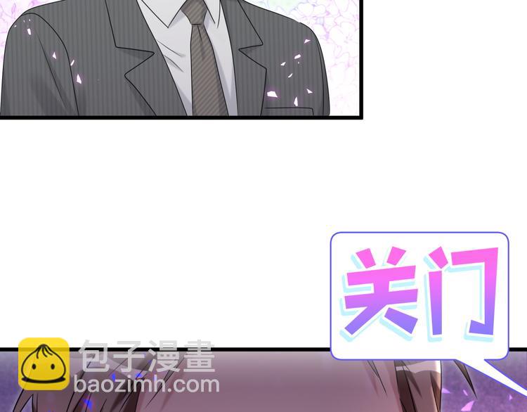 第152话 你给我等着！(1/3)-第160话