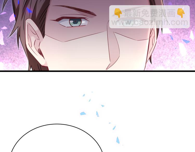 第152话 你给我等着！(1/3)-第160话