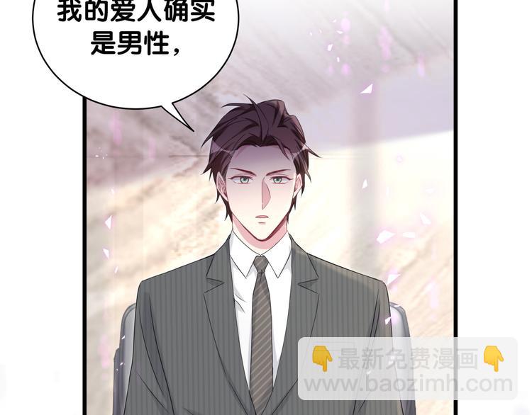 第152话 你给我等着！(1/3)-第160话