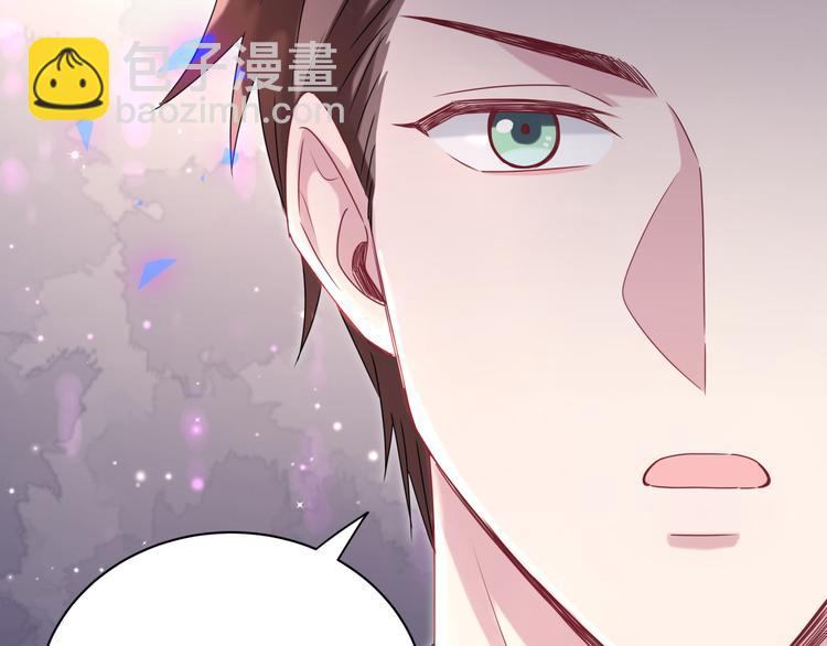 第152话 你给我等着！(1/3)-第160话