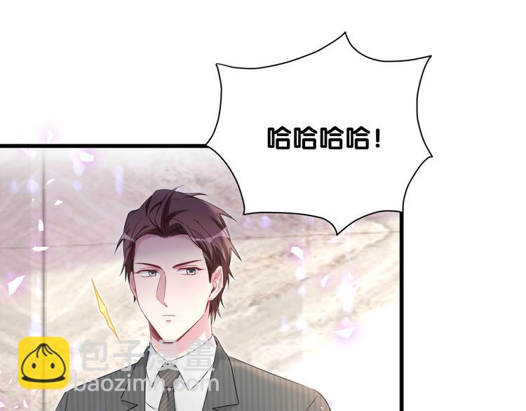 第152话 你给我等着！(1/3)-第160话