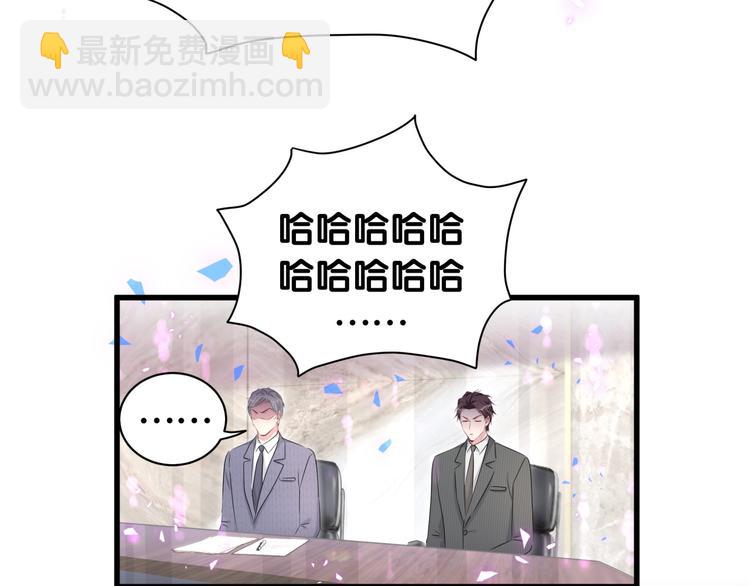 第152话 你给我等着！(1/3)-第160话