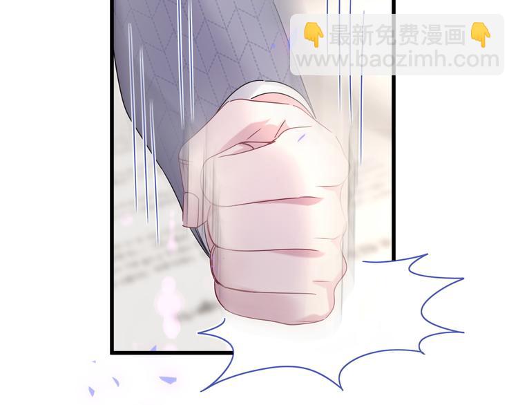 第152话 你给我等着！(1/3)-第160话