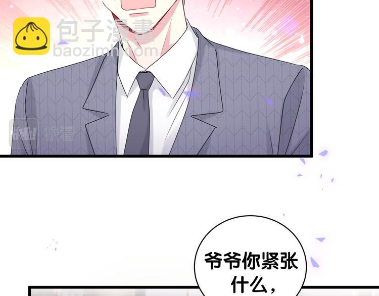 第152话 你给我等着！(1/3)-第160话