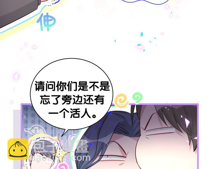 第154话  邀请(1/3)-第162话