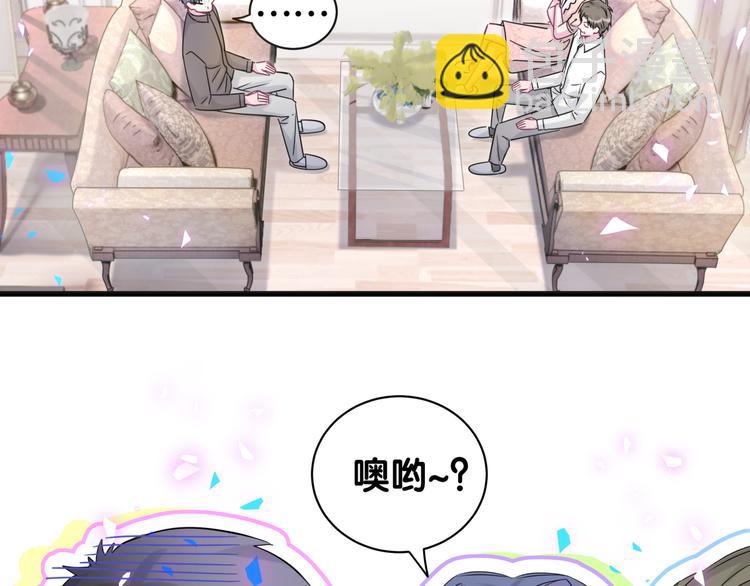 第154话  邀请(1/3)-第162话