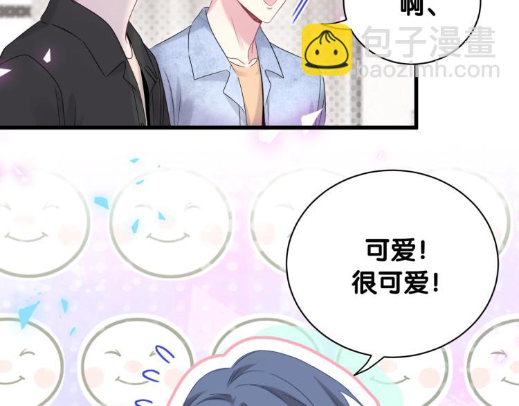 第156话 我为什么会知道？(1/3)-第164话