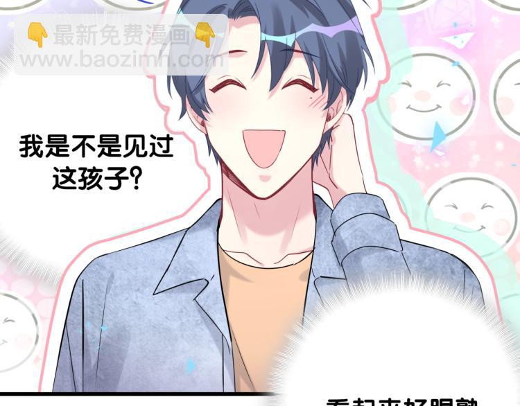 第156话 我为什么会知道？(1/3)-第164话
