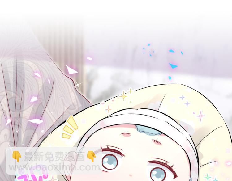 第156话 我为什么会知道？(1/3)-第164话