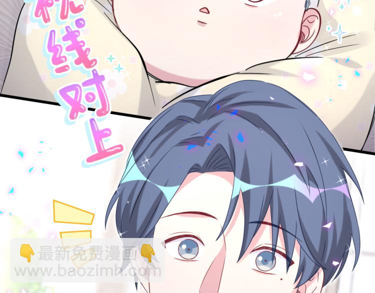 第156话 我为什么会知道？(1/3)-第164话