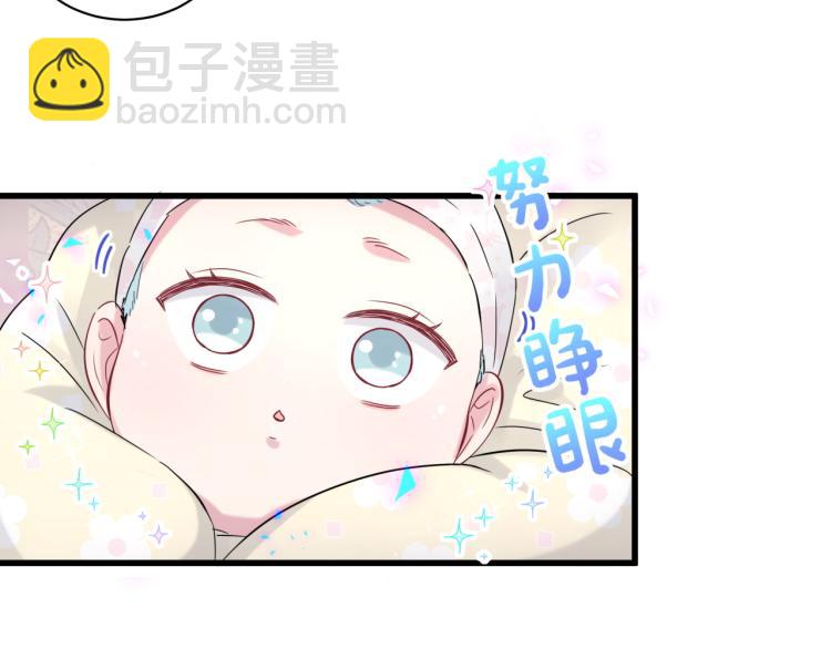 第156话 我为什么会知道？(1/3)-第164话