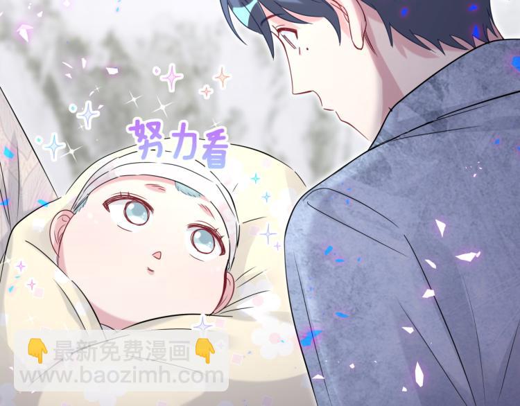 第156话 我为什么会知道？(1/3)-第164话