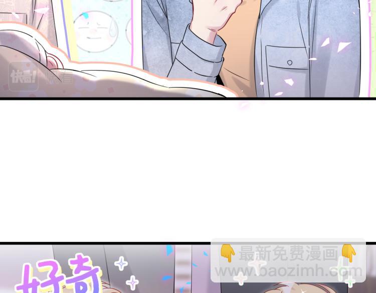 第156话 我为什么会知道？(1/3)-第164话
