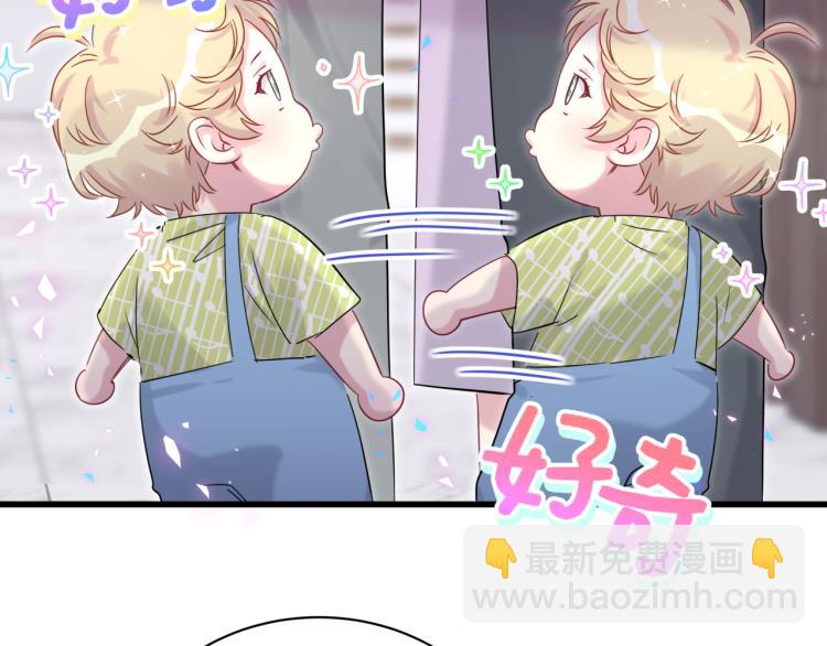 第156话 我为什么会知道？(1/3)-第164话