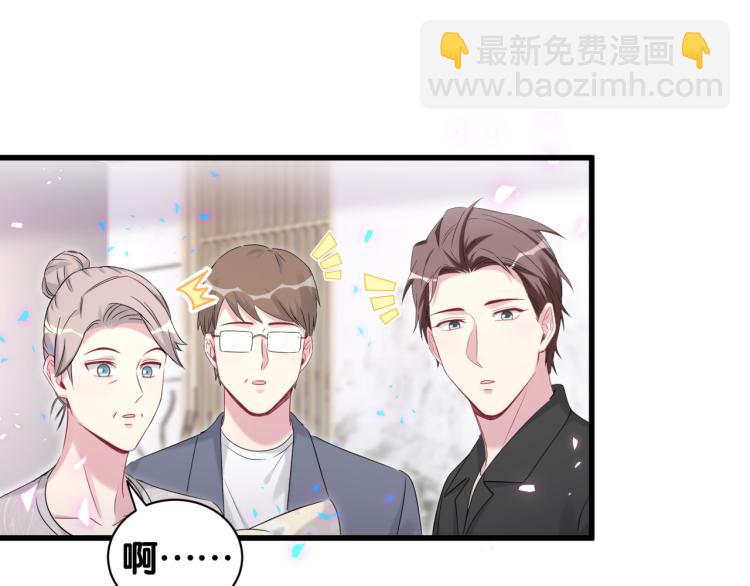 第156话 我为什么会知道？(1/3)-第164话