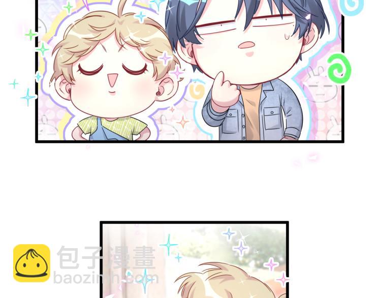 第156话 我为什么会知道？(1/3)-第164话