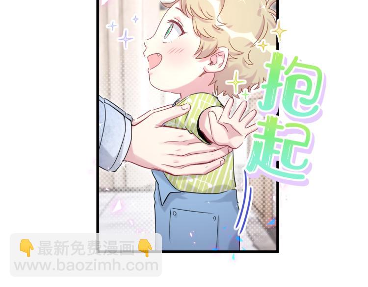 第156话 我为什么会知道？(1/3)-第164话