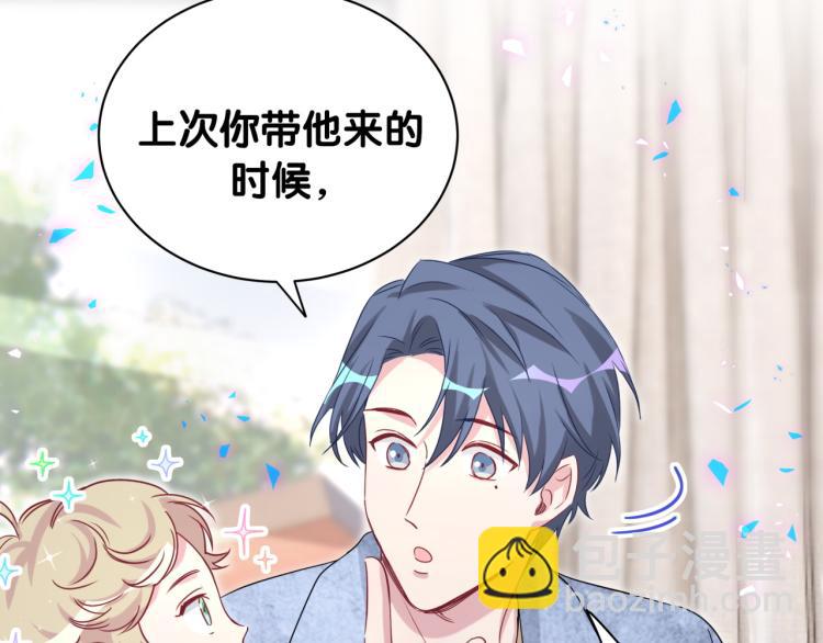 第156话 我为什么会知道？(1/3)-第164话
