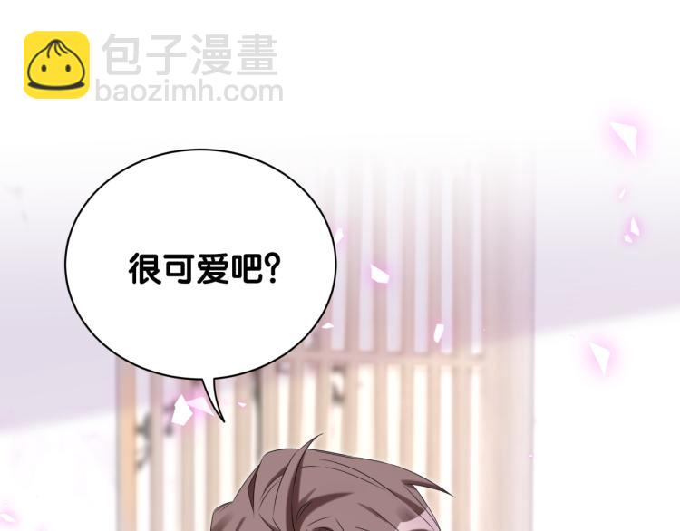 第156话 我为什么会知道？(1/3)-第164话