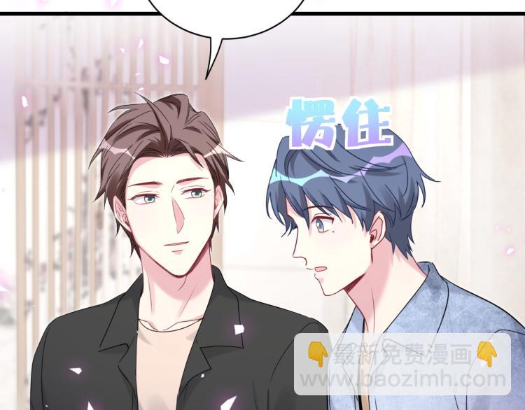 第156话 我为什么会知道？(1/3)-第164话