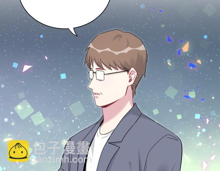 第158话 摸了脏东西？(1/3)-第166话