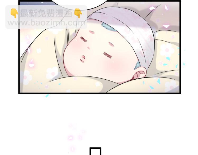 第158话 摸了脏东西？(1/3)-第166话