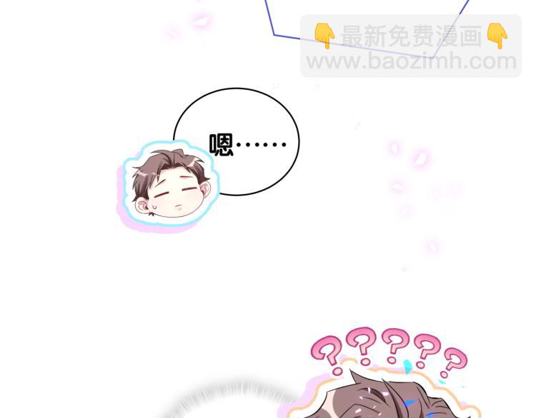 第158话 摸了脏东西？(1/3)-第166话