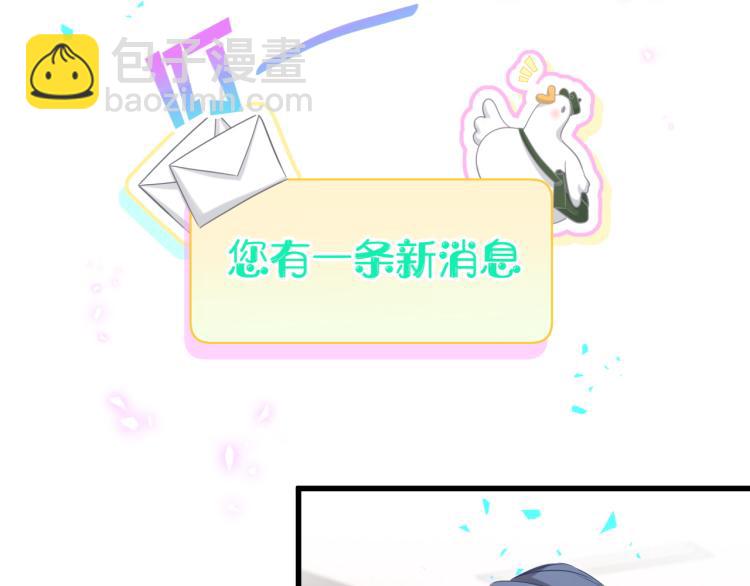 第158话 摸了脏东西？(1/3)-第166话