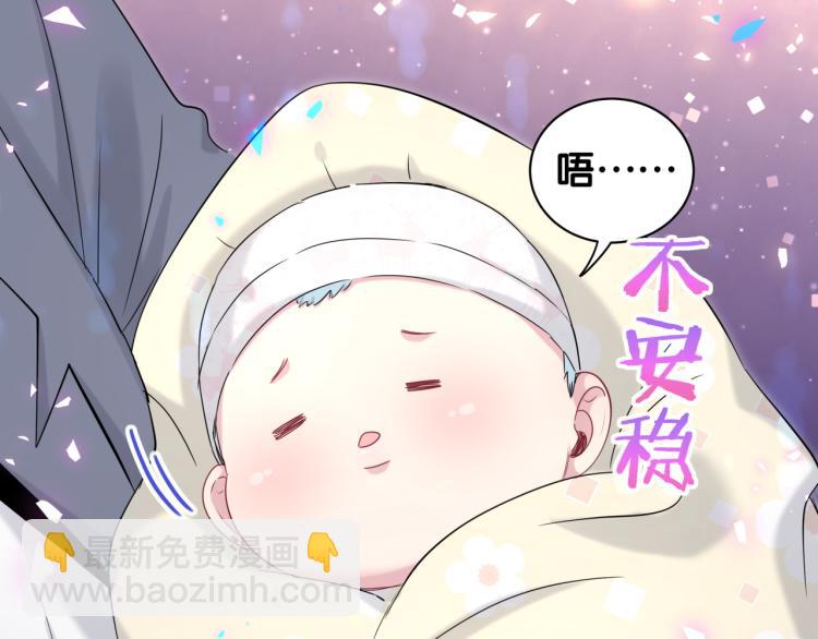 第158话 摸了脏东西？(1/3)-第166话