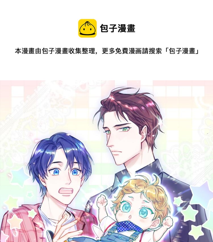 番外  身材不错嘛(1/2)-第168话