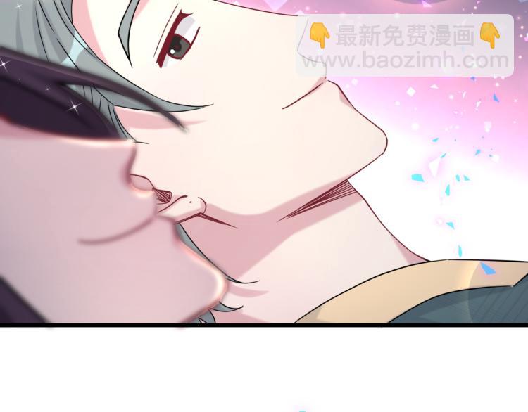 番外  身材不错嘛(1/2)-第168话