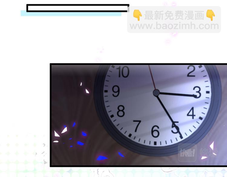 番外  身材不错嘛(1/2)-第168话