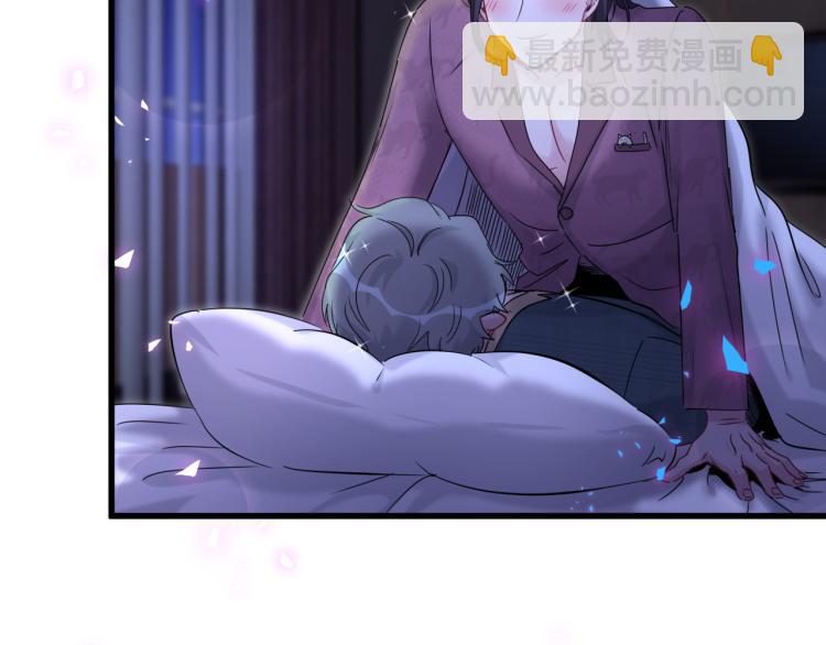 番外  身材不错嘛(1/2)-第168话