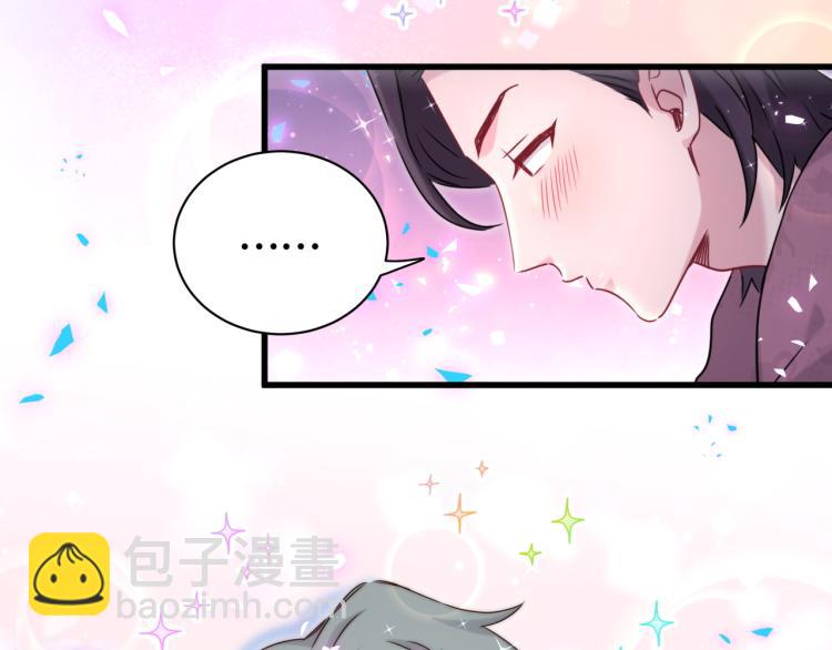 番外  身材不错嘛(1/2)-第168话
