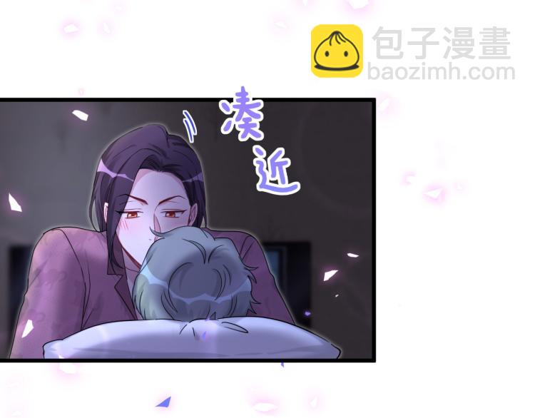 番外  身材不错嘛(1/2)-第168话