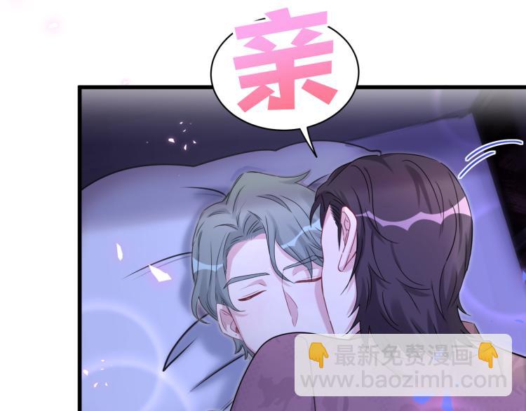番外  身材不错嘛(1/2)-第168话