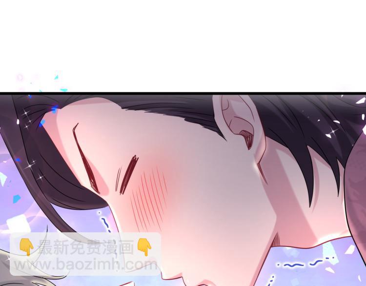 番外  身材不错嘛(1/2)-第168话