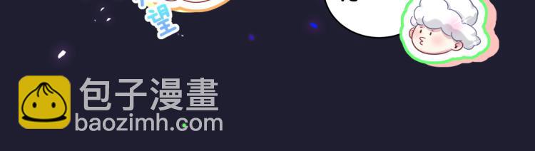 第161话 为所欲为(1/3)-第170话