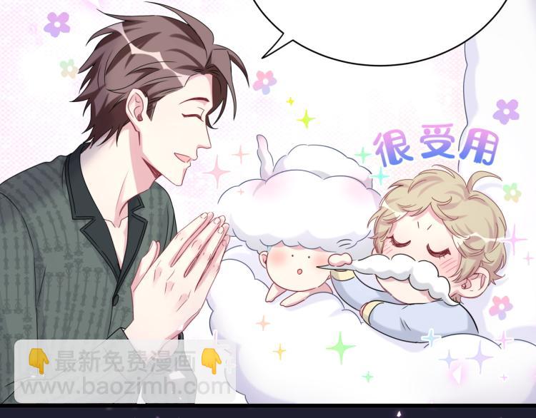 第161话 为所欲为(1/3)-第170话