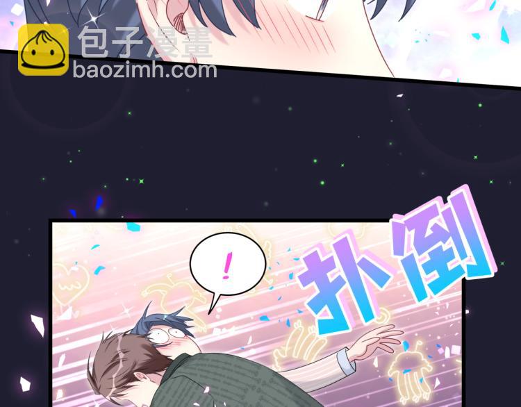 第161话 为所欲为(1/3)-第170话