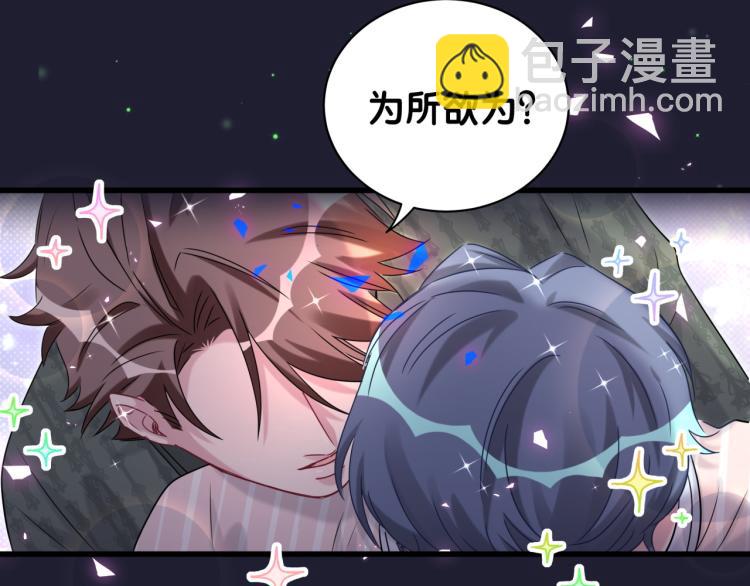 第161话 为所欲为(1/3)-第170话